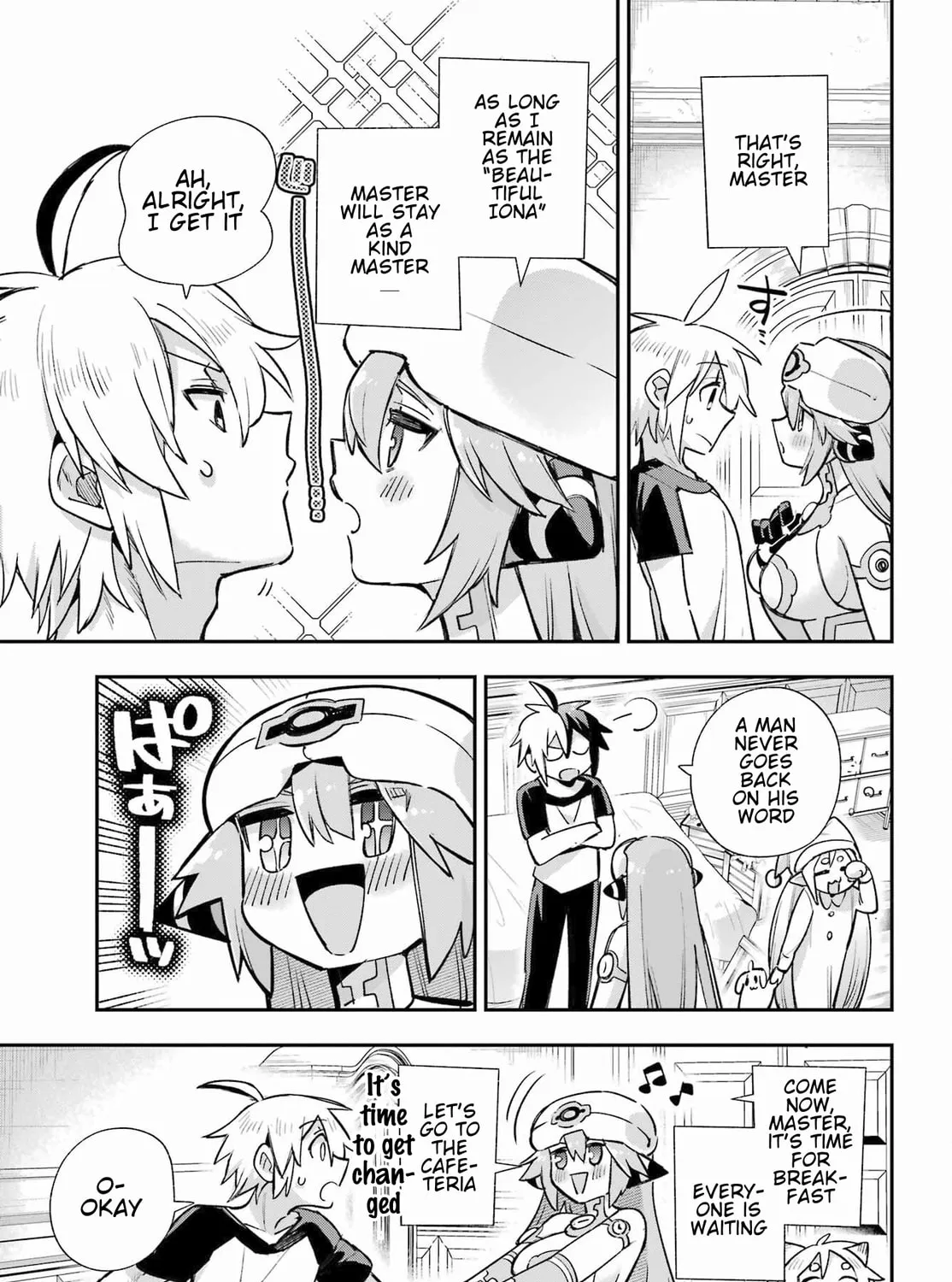 Read Hero Classroom chapter 64 image 40 on Lezhin