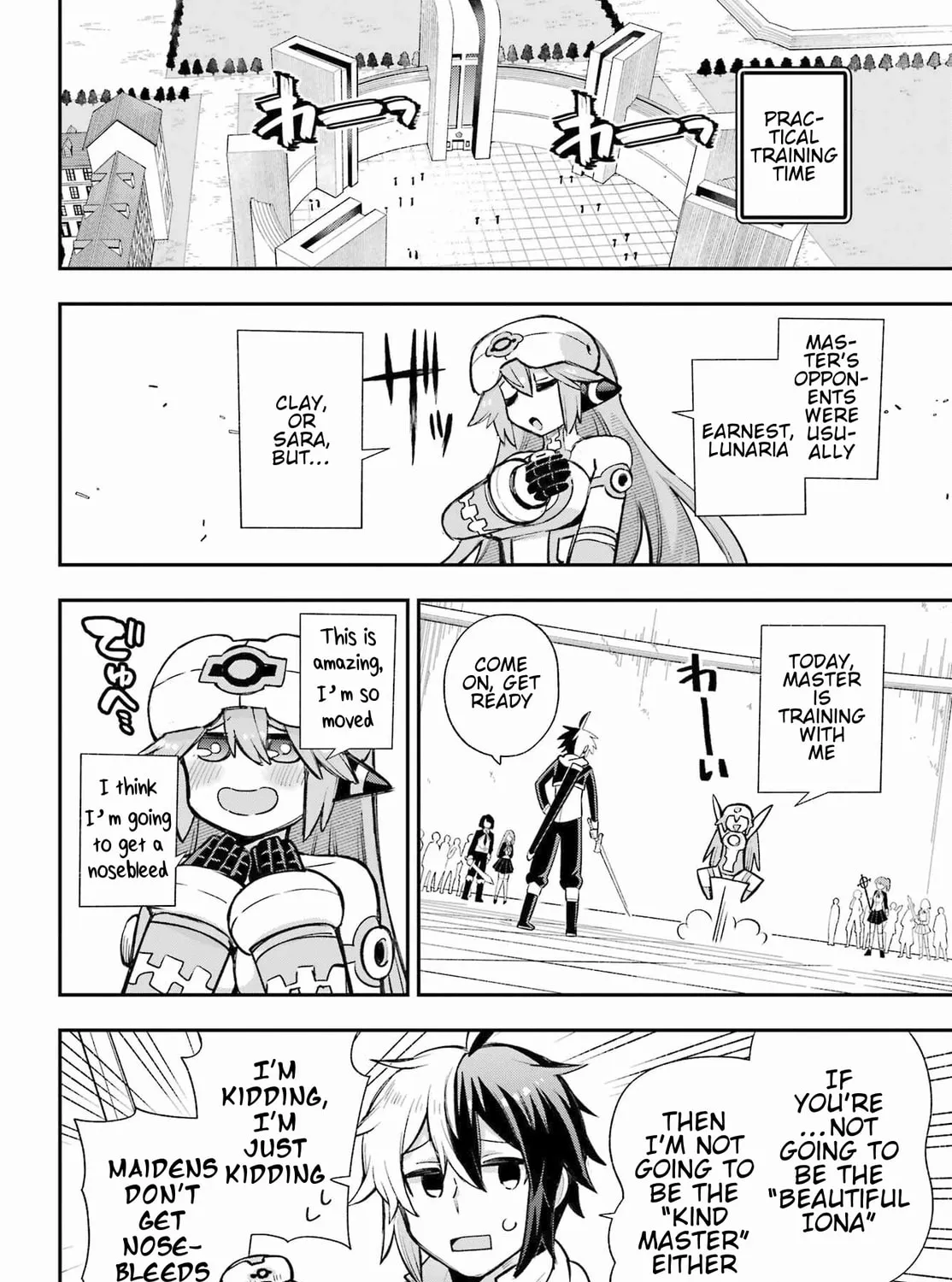 Read Hero Classroom chapter 64 image 50 on Lezhin