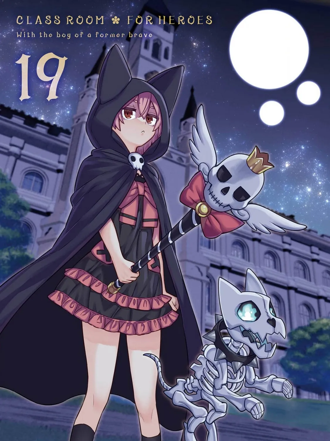 Read Hero Classroom chapter 64 image 6 on Lezhin