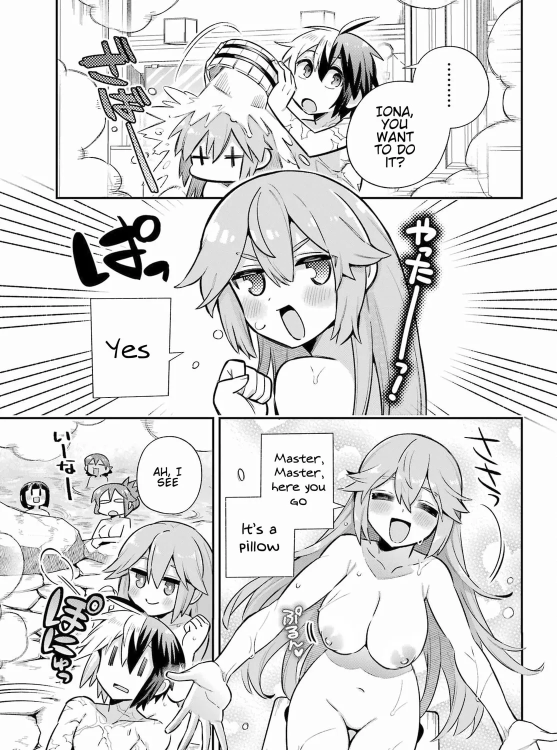 Read Hero Classroom chapter 64 image 60 on Lezhin