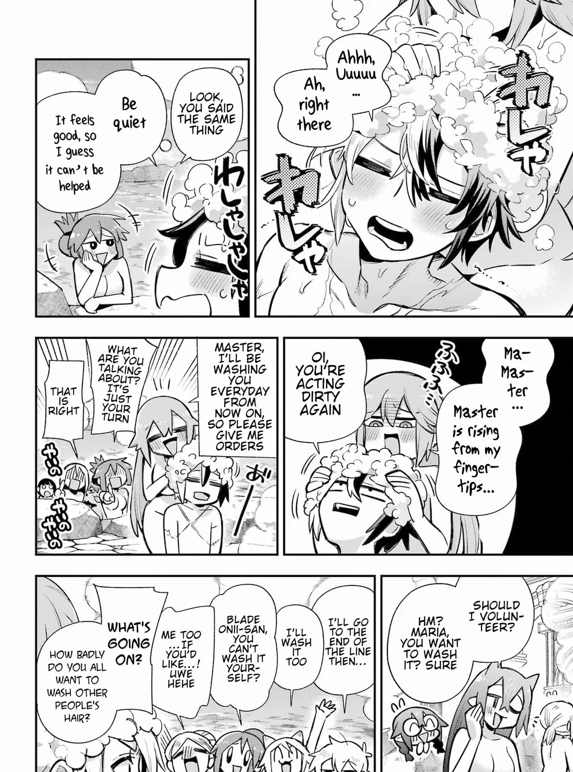 Read Hero Classroom chapter 64 image 62 on Lezhin