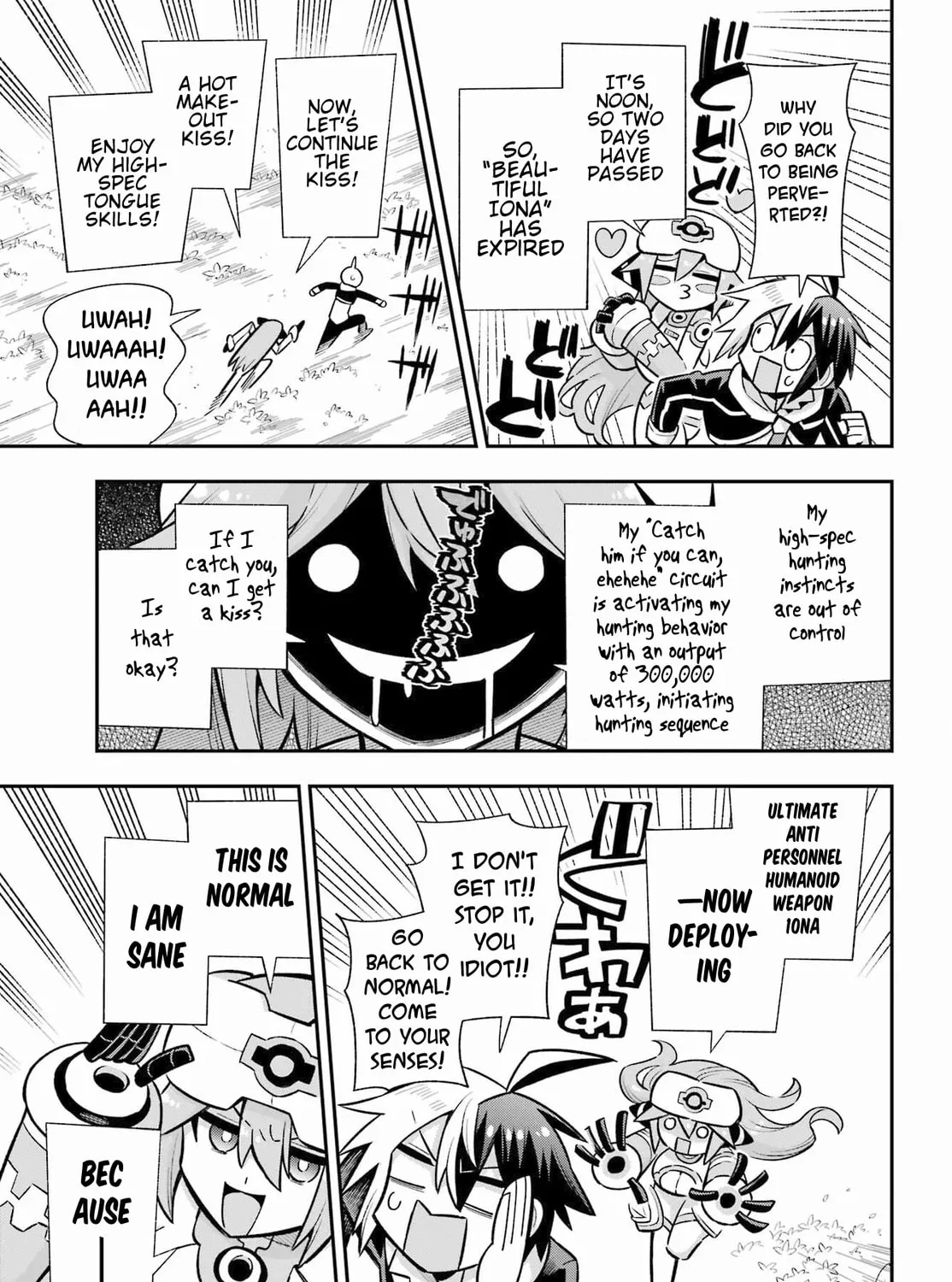 Read Hero Classroom chapter 64 image 86 on Lezhin