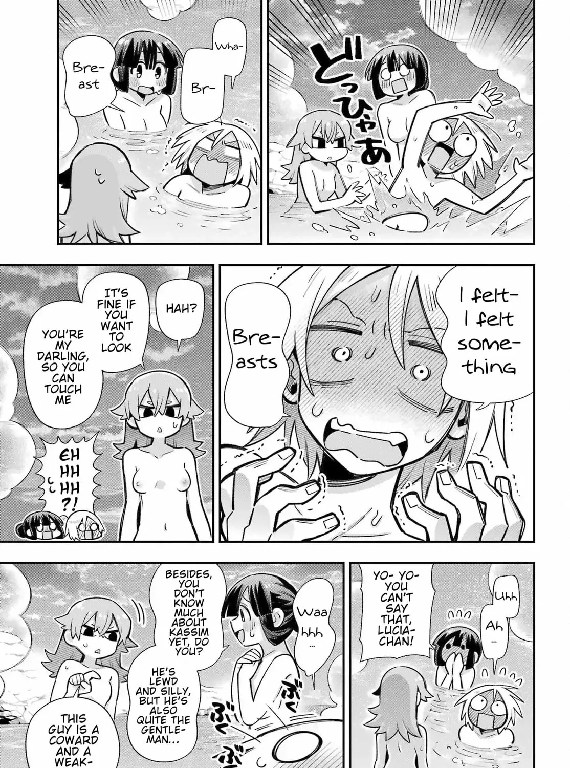Read Hero Classroom chapter 65.1 image 63 on Lezhin