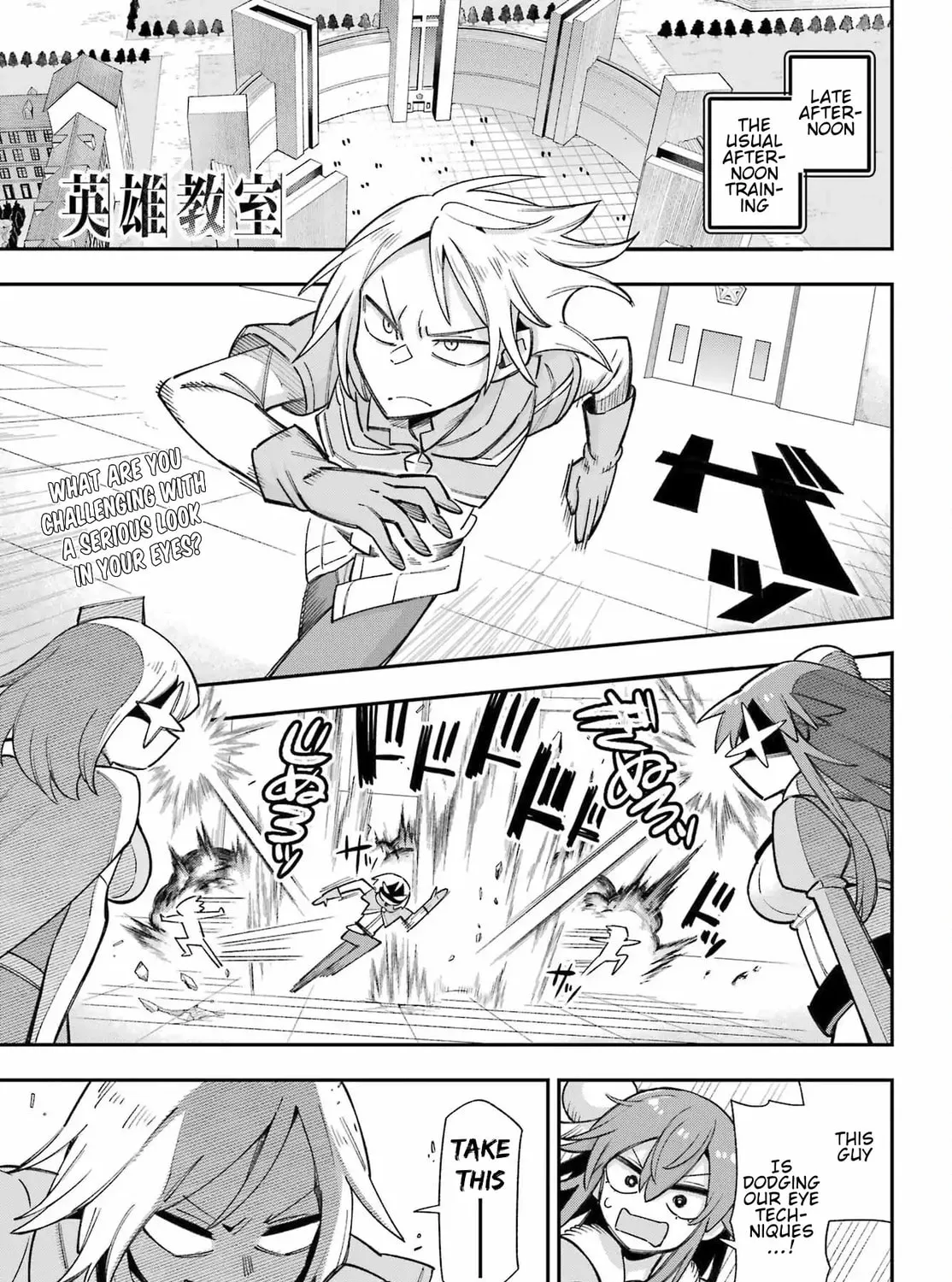 Read Hero Classroom chapter 65.1 image 7 on Lezhin