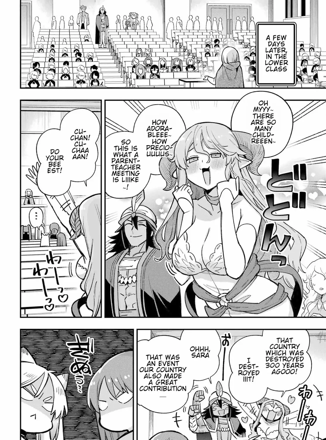 Read Hero Classroom chapter 65.2 image 40 on Lezhin