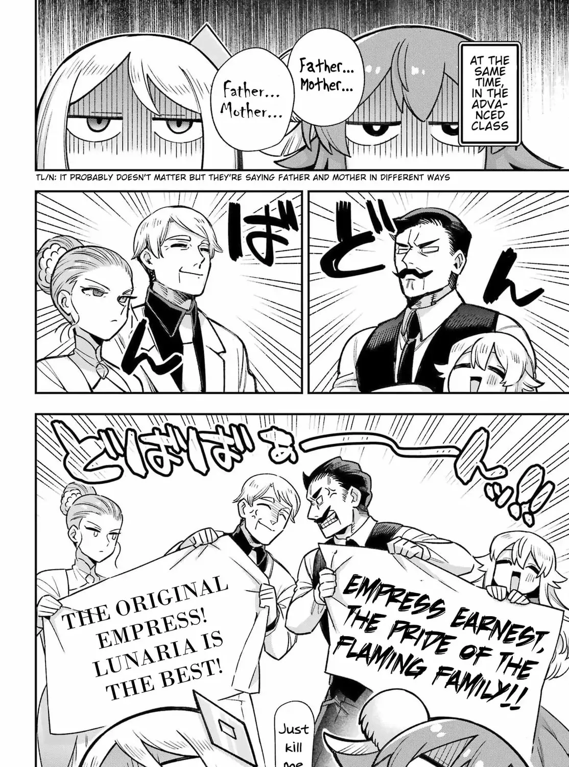 Read Hero Classroom chapter 65.2 image 44 on Lezhin