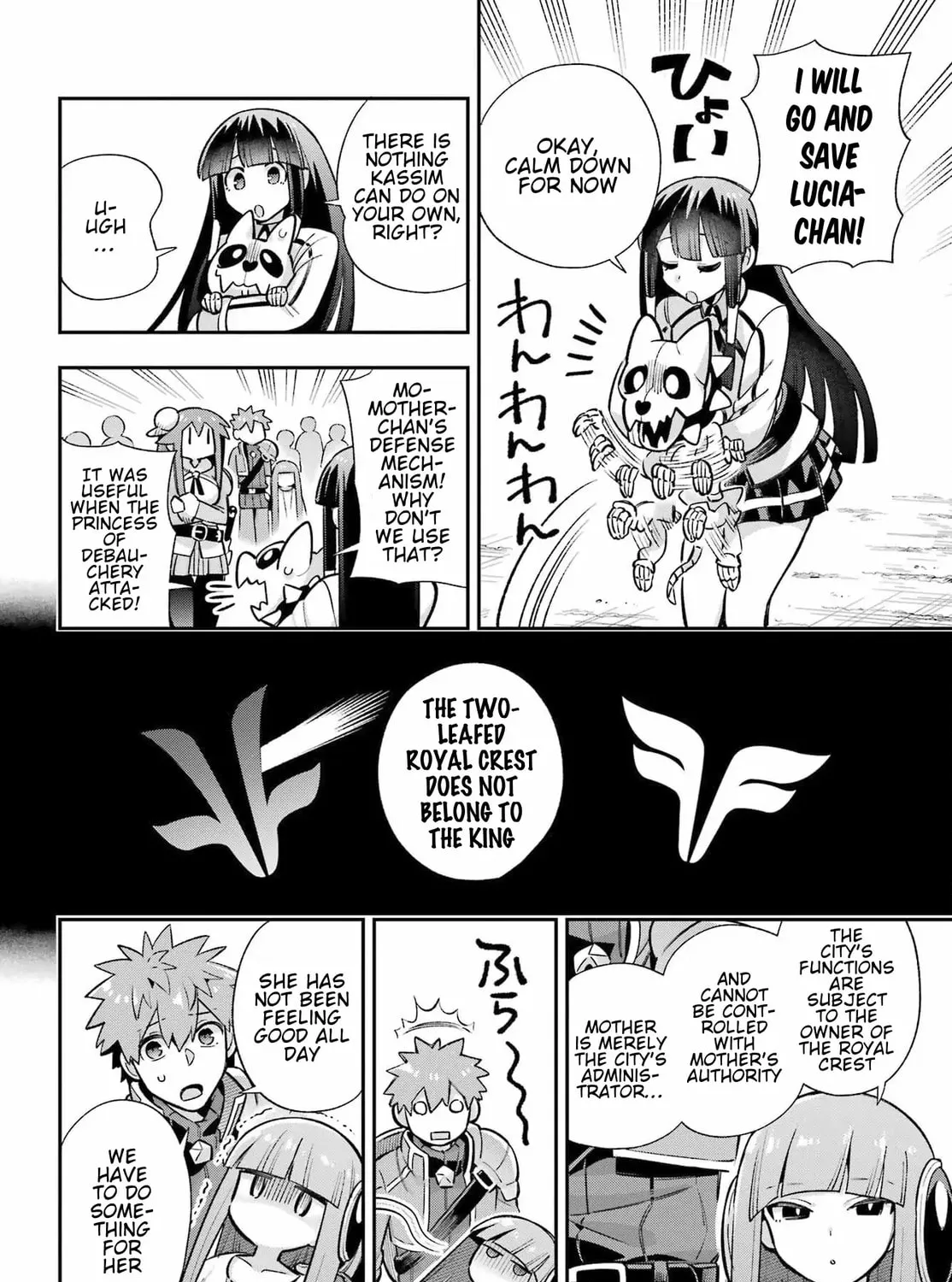 Read Hero Classroom chapter 65.3 image 16 on Lezhin