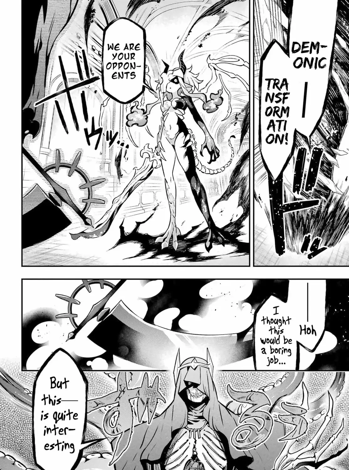 Read Hero Classroom chapter 65.3 image 76 on Lezhin