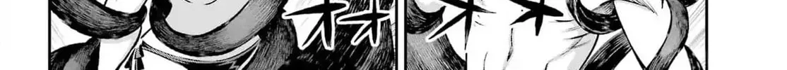 Read Hero Classroom chapter 65.4 image 17 on Lezhin