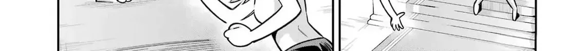 Read Hero Classroom chapter 65.4 image 43 on Lezhin
