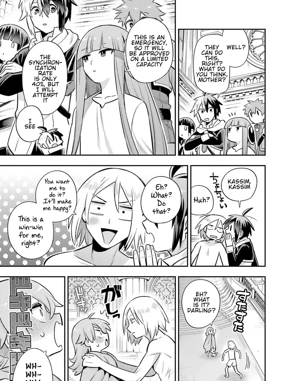 Read Hero Classroom chapter 65.4 image 50 on Lezhin