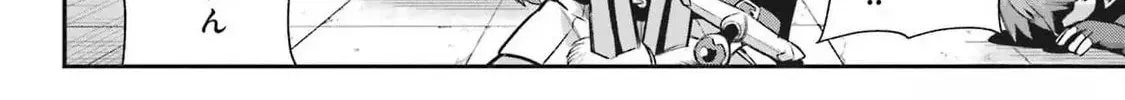 Read Hero Classroom chapter 65.4 image 82 on Lezhin