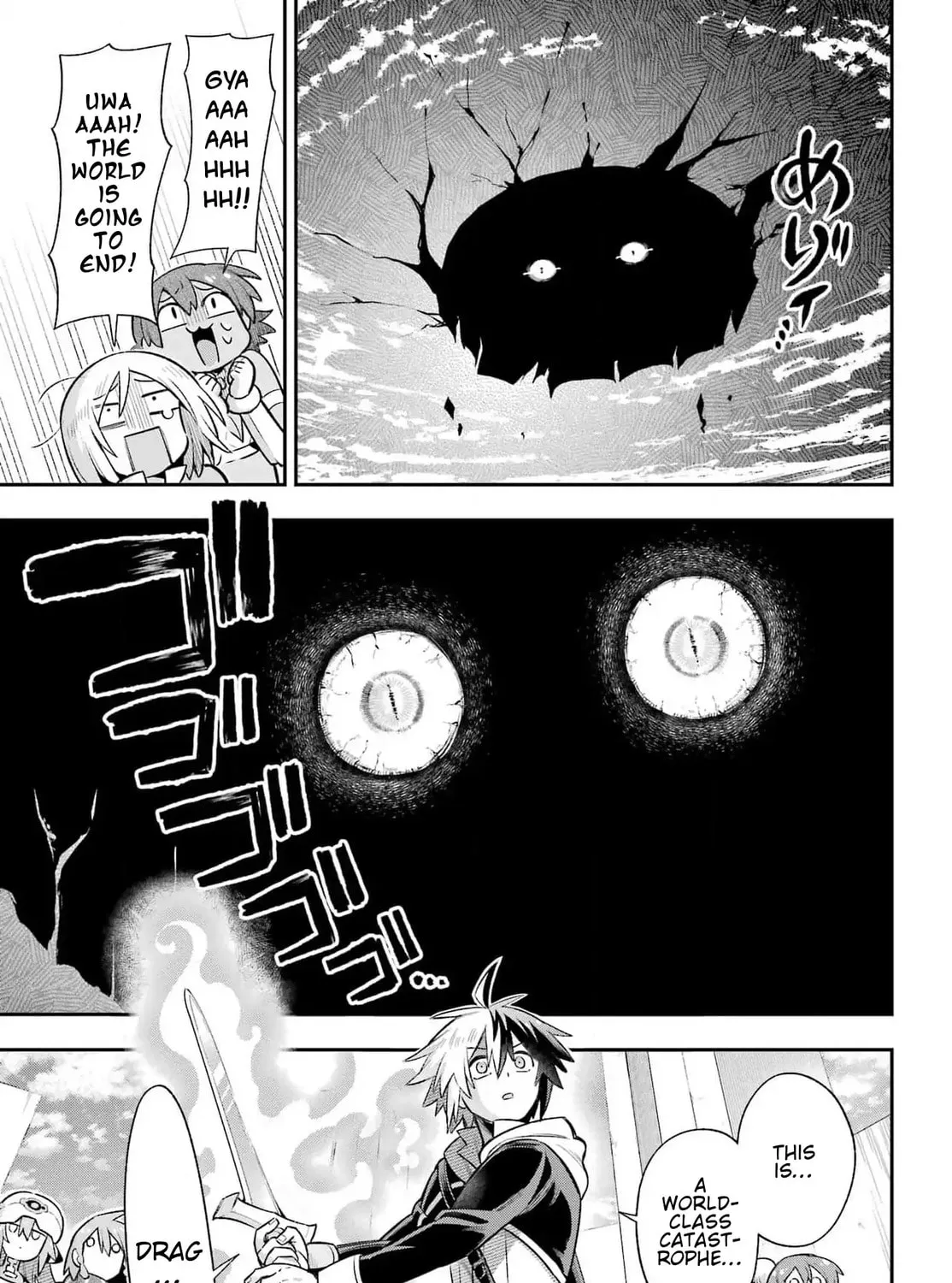 Read Hero Classroom chapter 66 image 31 on Lezhin