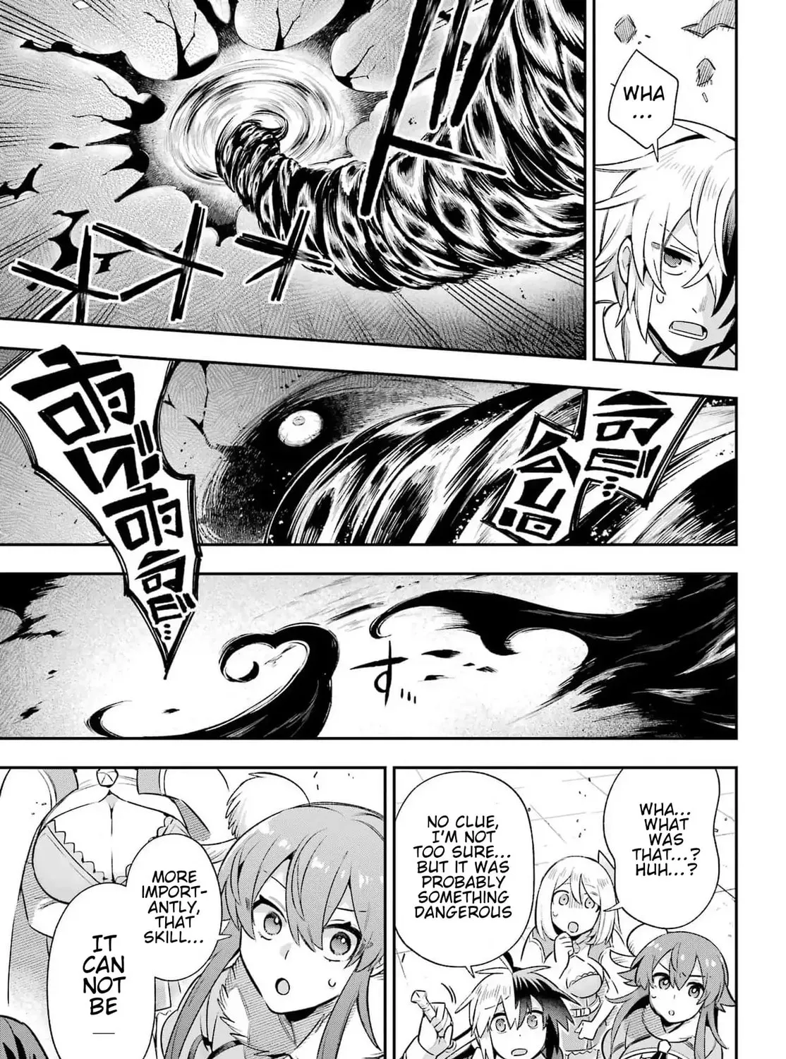 Read Hero Classroom chapter 66 image 35 on Lezhin