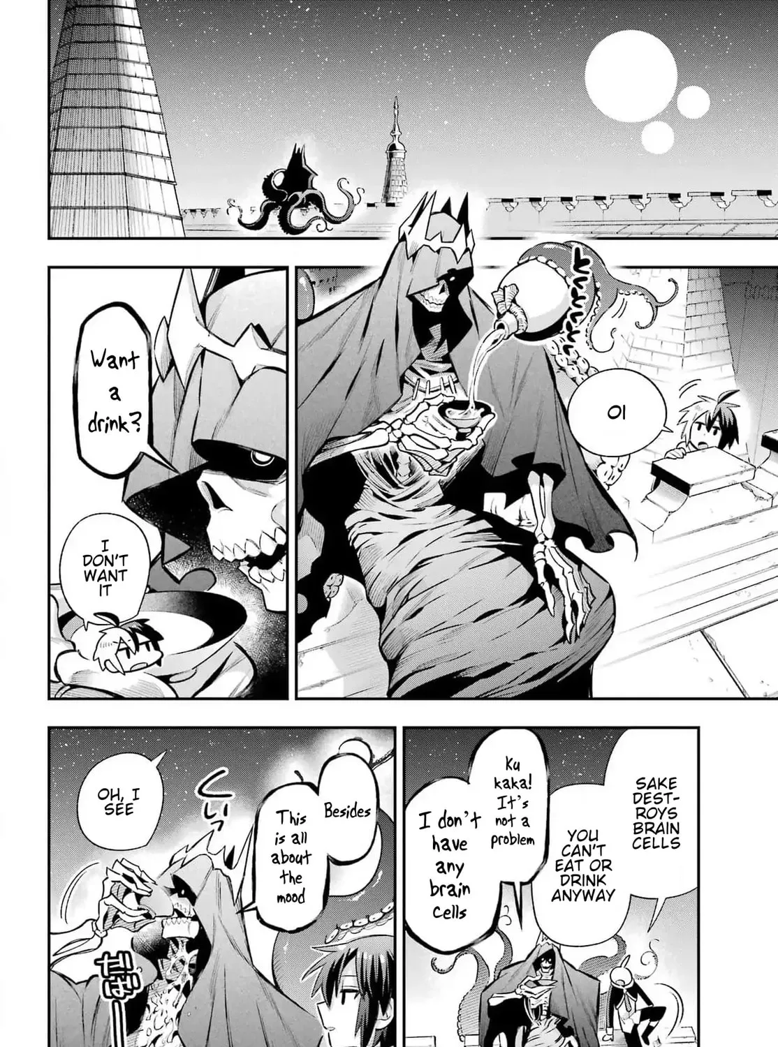 Read Hero Classroom chapter 66 image 69 on Lezhin