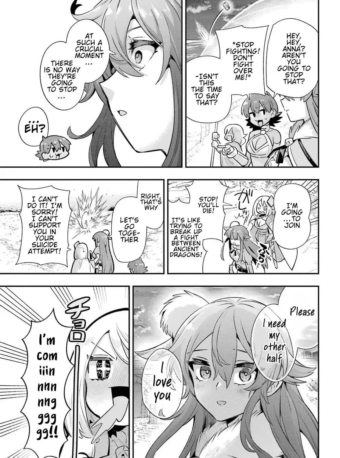 Read Hero Classroom chapter 66 image 91 on Lezhin