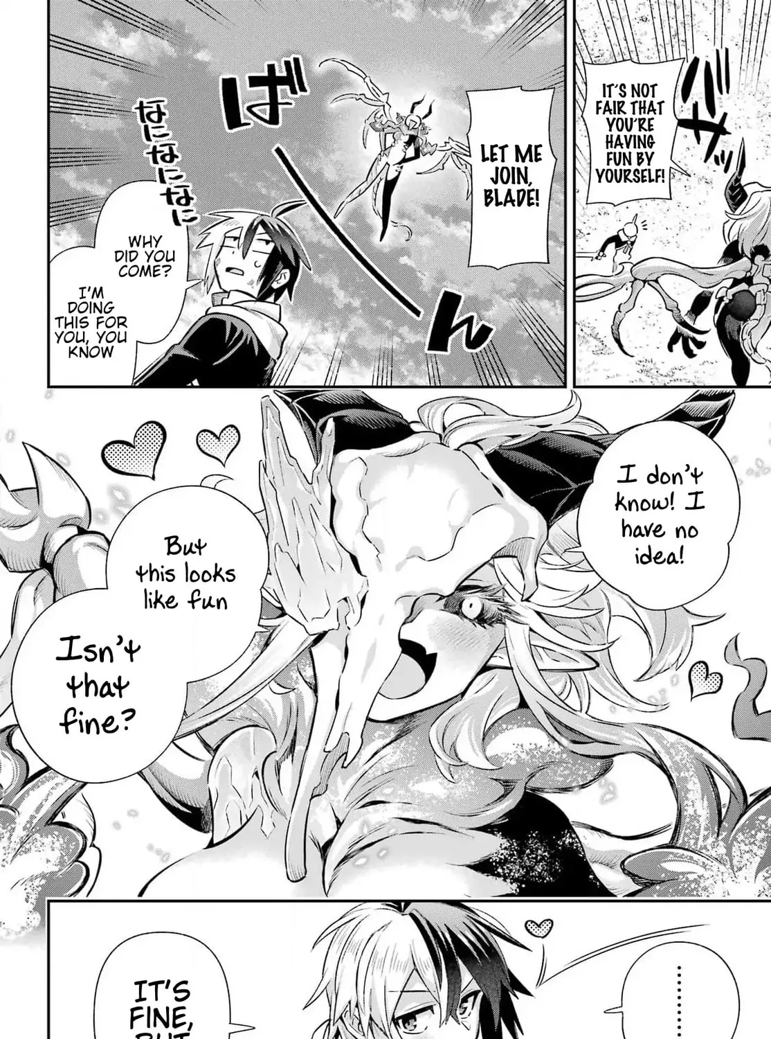 Read Hero Classroom chapter 66 image 93 on Lezhin