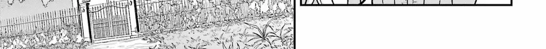 Read Hero Classroom chapter 67 image 11 on Lezhin