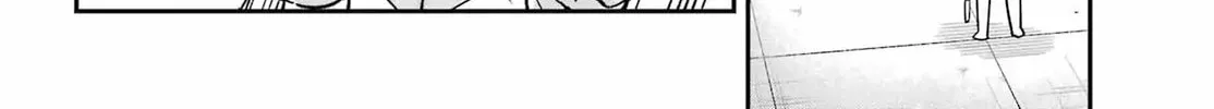 Read Hero Classroom chapter 67 image 17 on Lezhin
