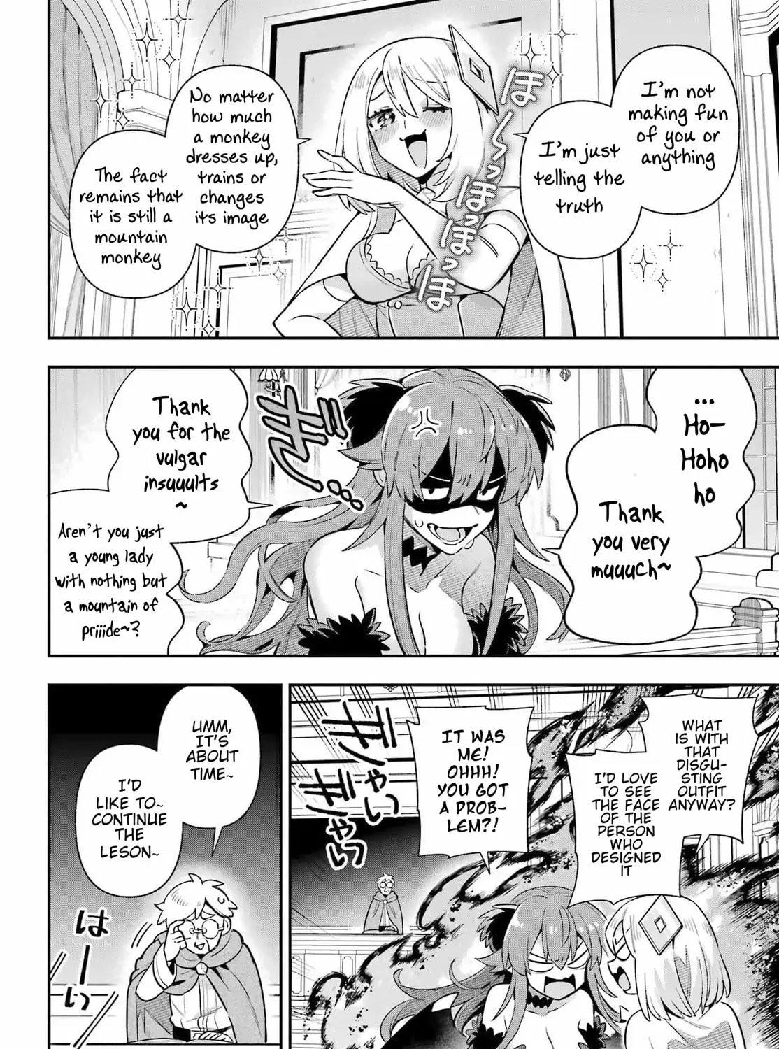 Read Hero Classroom chapter 67 image 32 on Lezhin