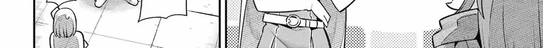 Read Hero Classroom chapter 67 image 37 on Lezhin