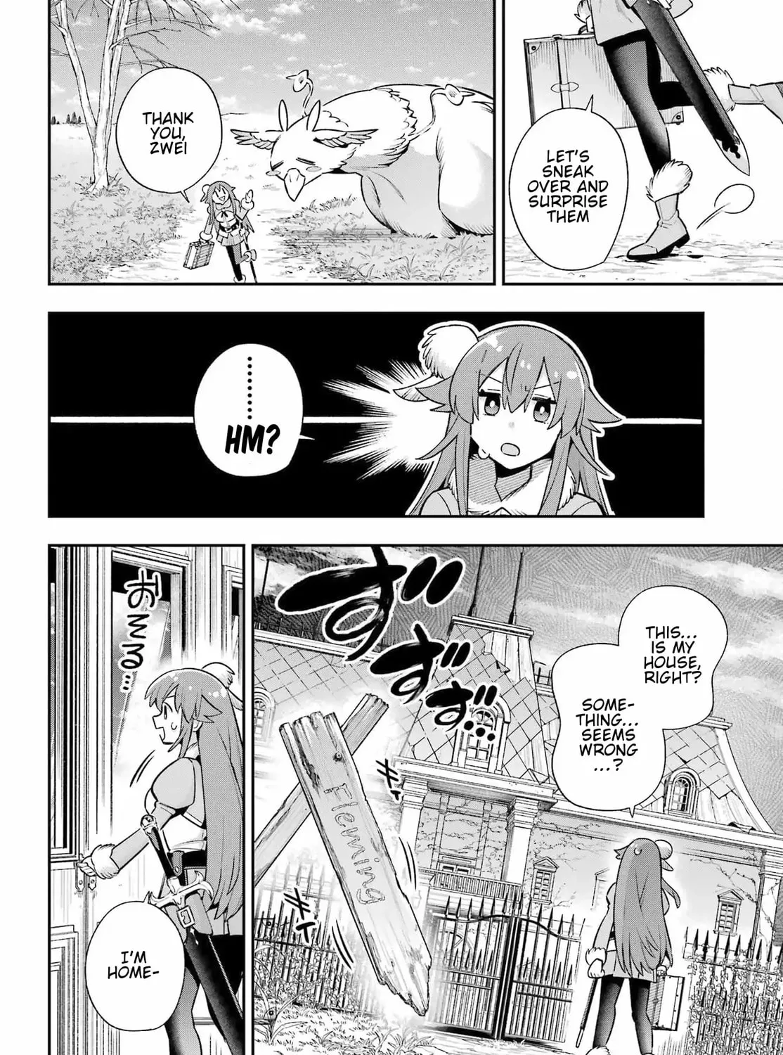 Read Hero Classroom chapter 67 image 4 on Lezhin
