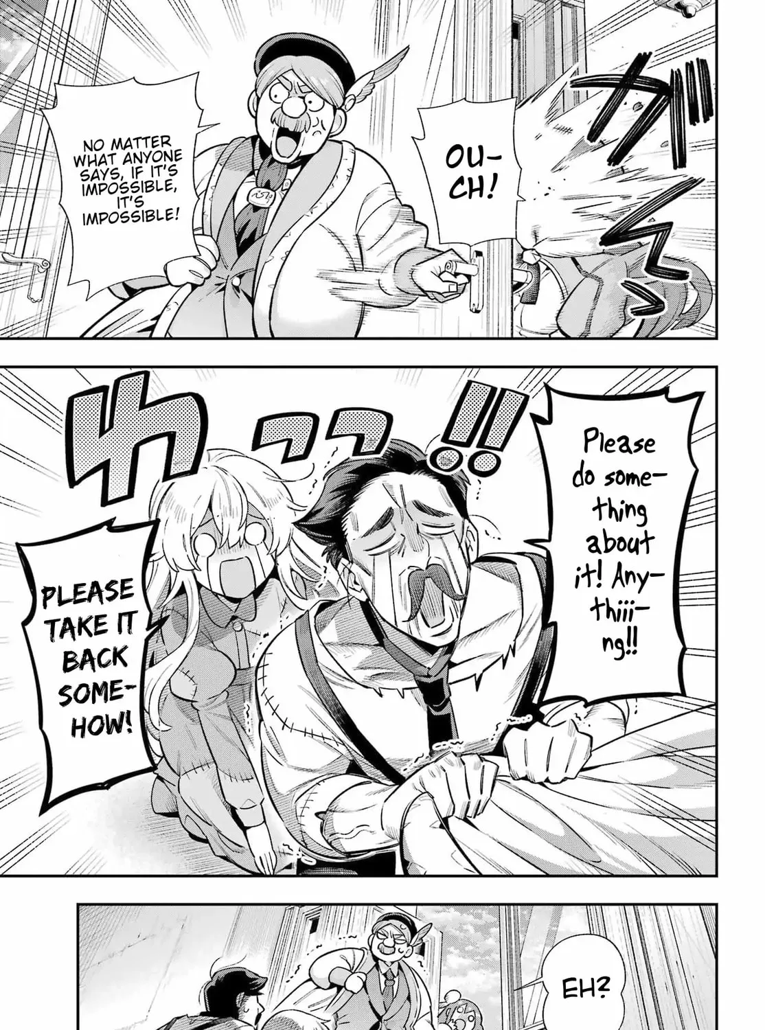Read Hero Classroom chapter 67 image 6 on Lezhin
