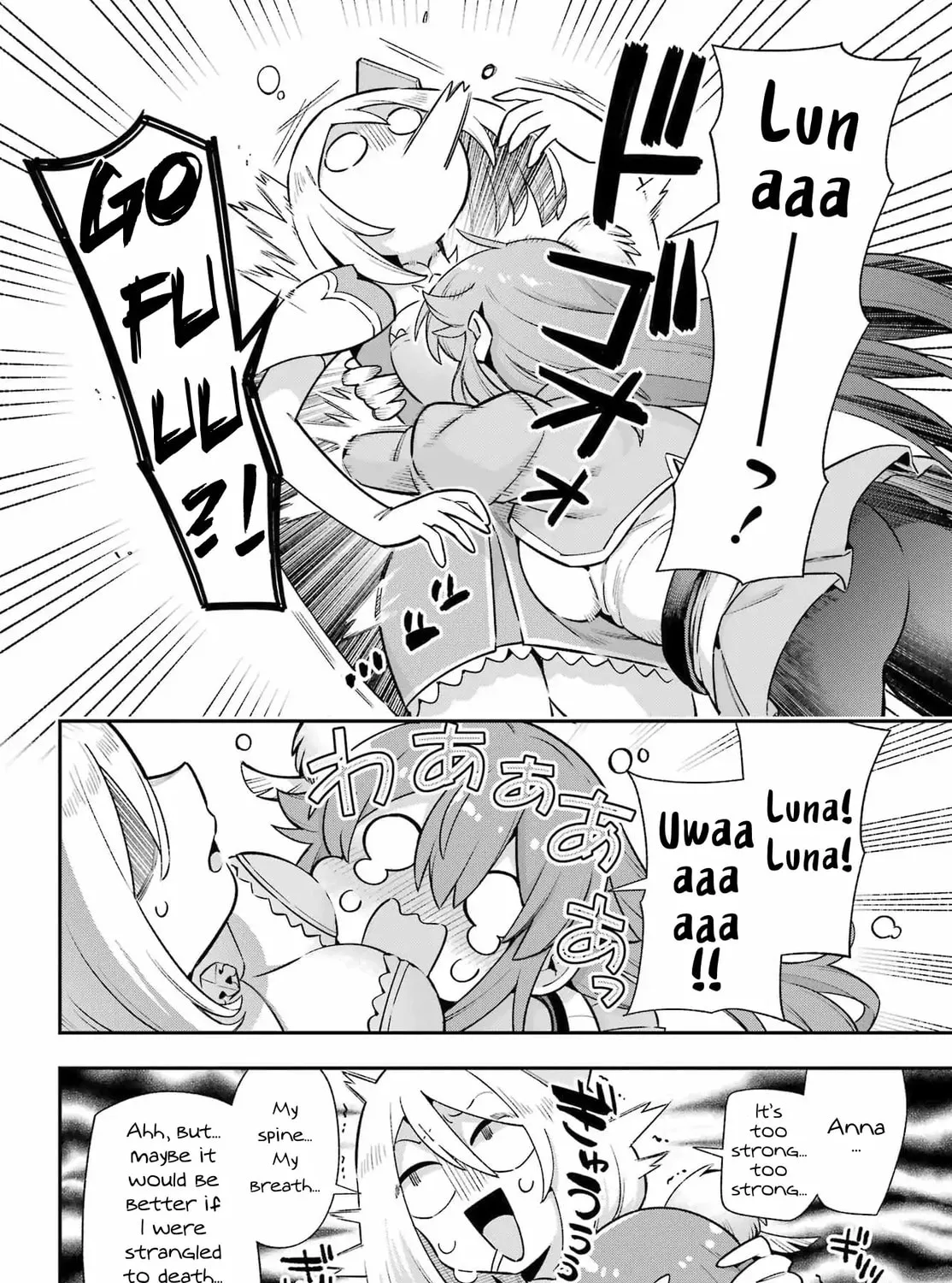 Read Hero Classroom chapter 67 image 64 on Lezhin