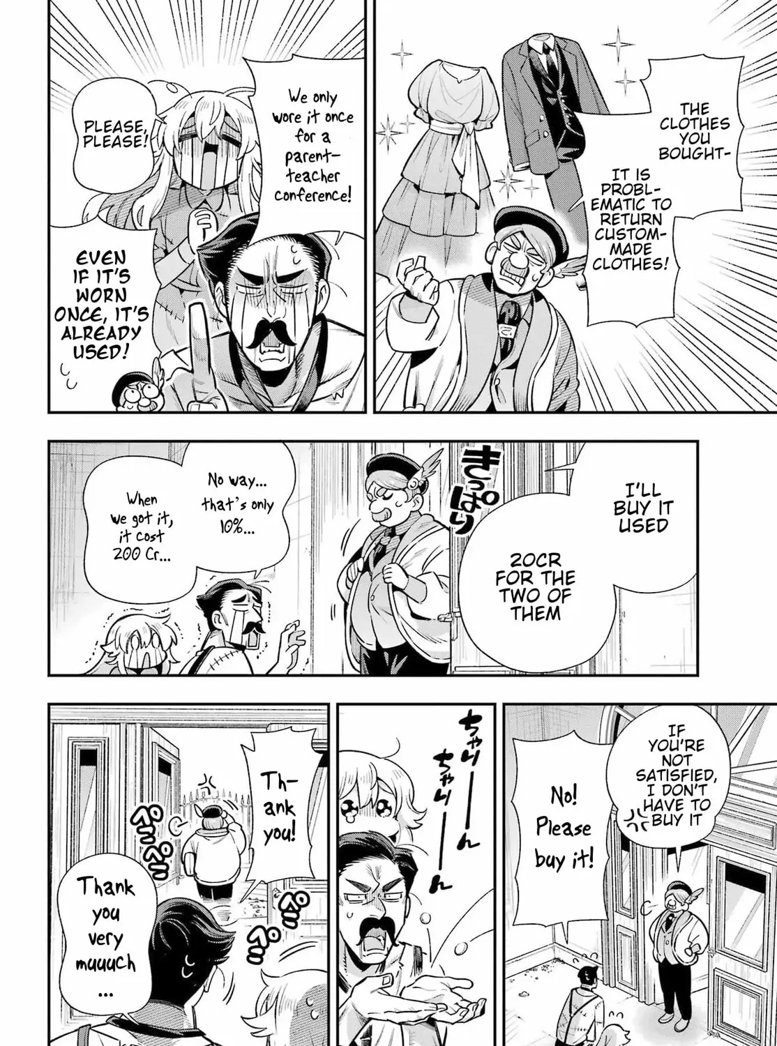 Read Hero Classroom chapter 67 image 8 on Lezhin