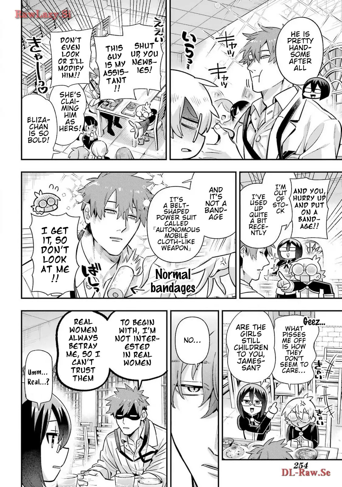 Read Hero Classroom chapter 68 image 16 on Lezhin