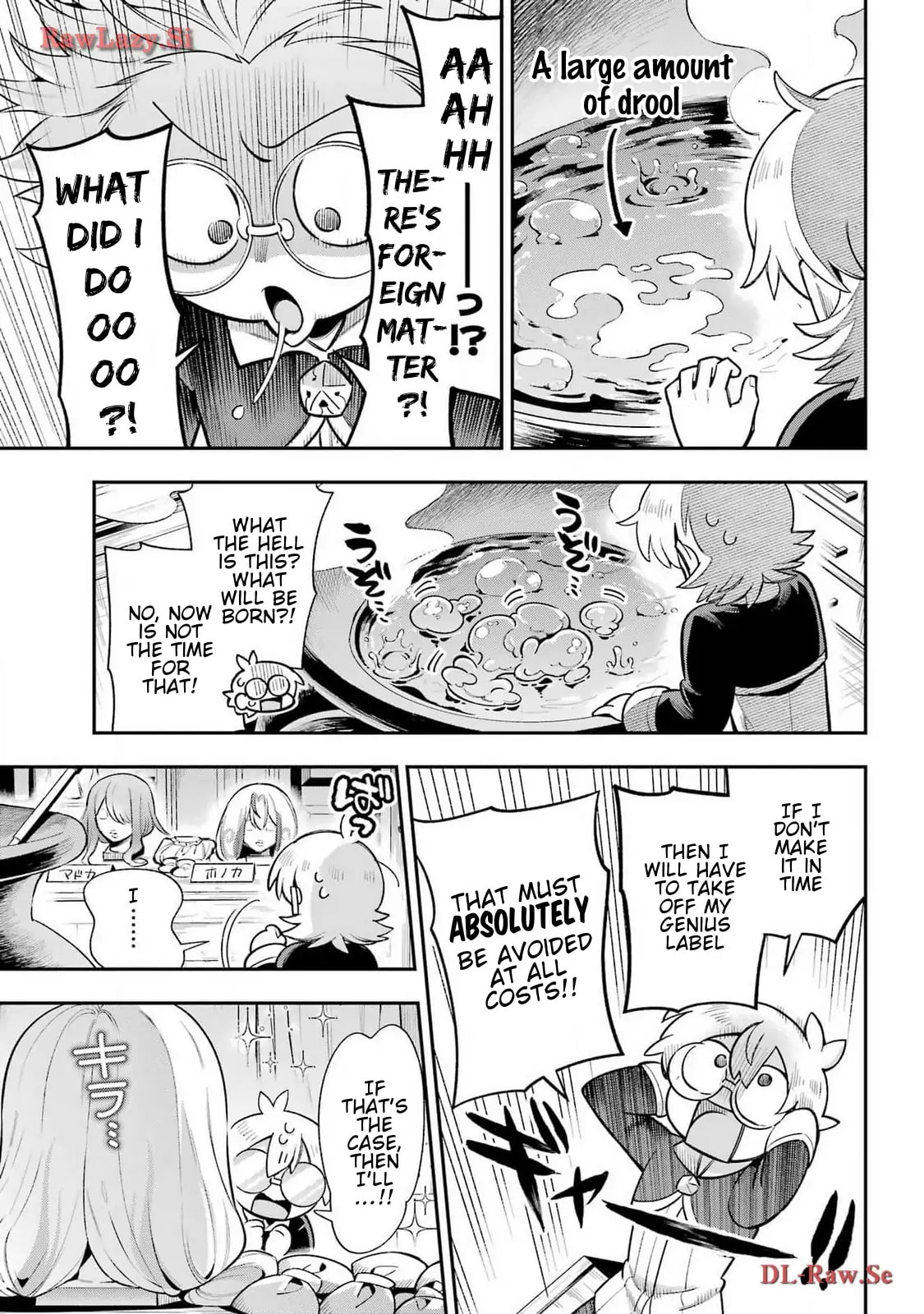 Read Hero Classroom chapter 68 image 25 on Lezhin