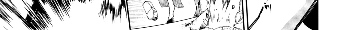 Read Hero Classroom chapter 7.1 image 17 on Lezhin