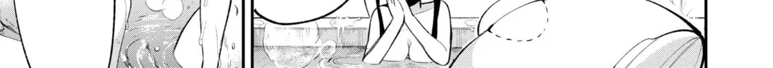 Read Hero Classroom chapter 7.1 image 37 on Lezhin