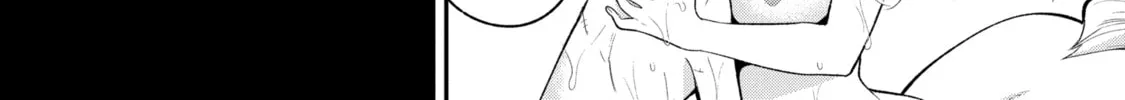 Read Hero Classroom chapter 7.1 image 39 on Lezhin