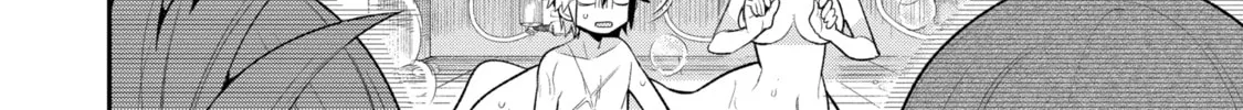 Read Hero Classroom chapter 7.1 image 43 on Lezhin