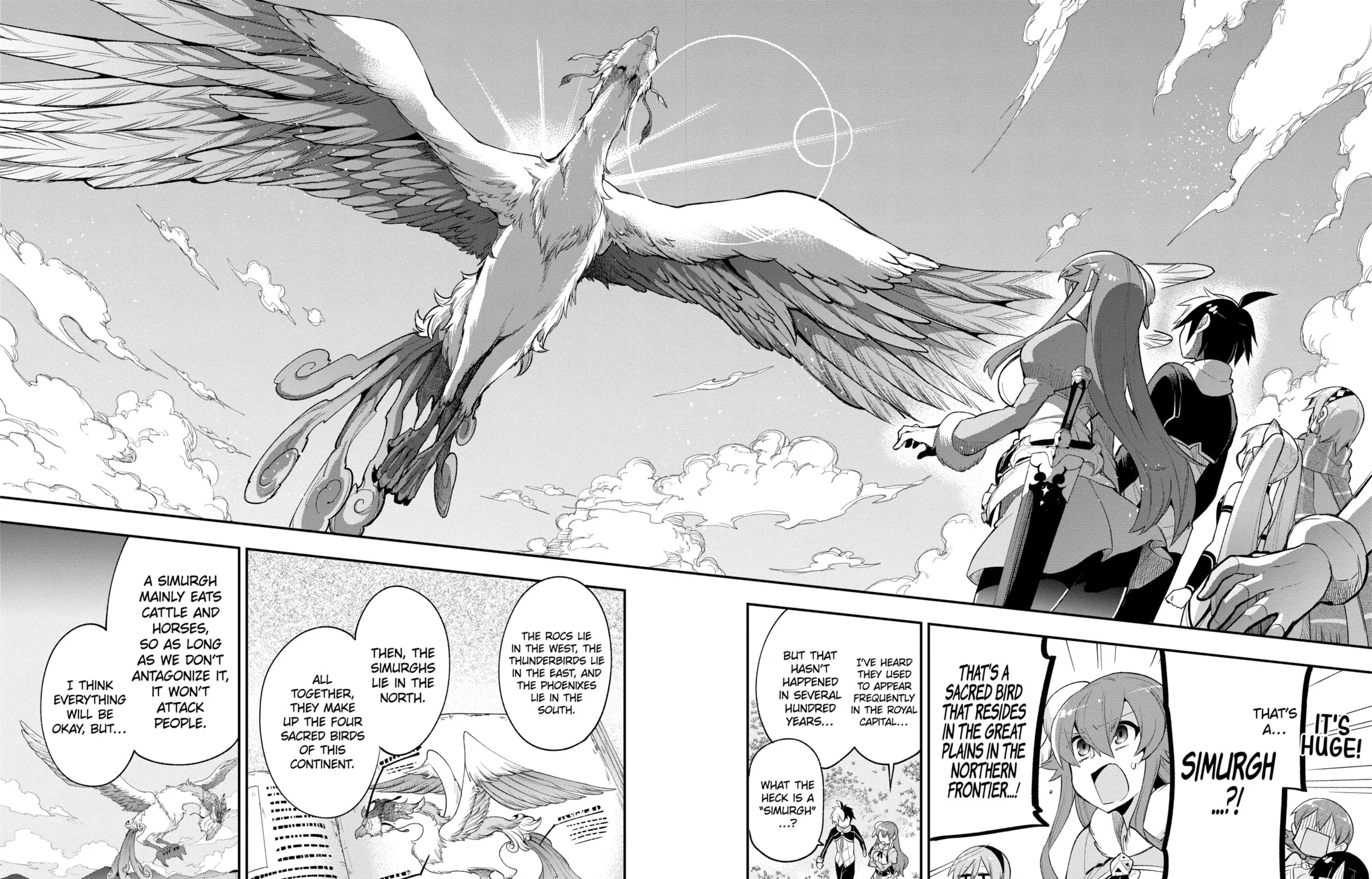 Read Hero Classroom chapter 7.1 image 50 on Lezhin