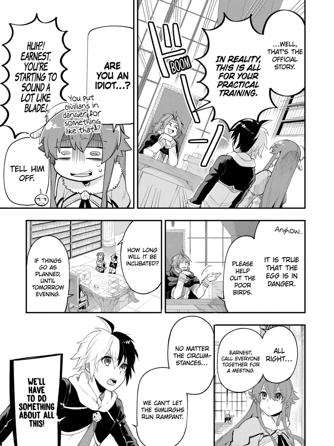 Read Hero Classroom chapter 7.2 image 8 on Lezhin