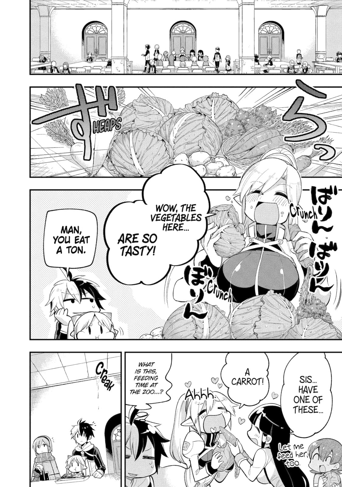 Read Hero Classroom chapter 7.3 image 2 on Lezhin