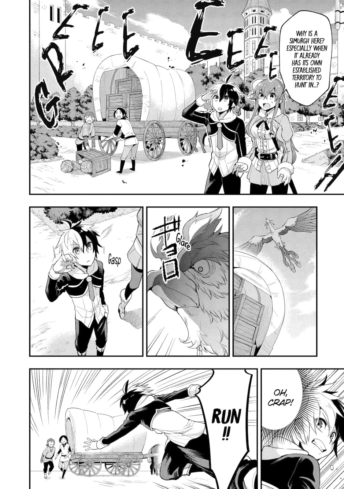 Read Hero Classroom chapter 7.3 image 6 on Lezhin