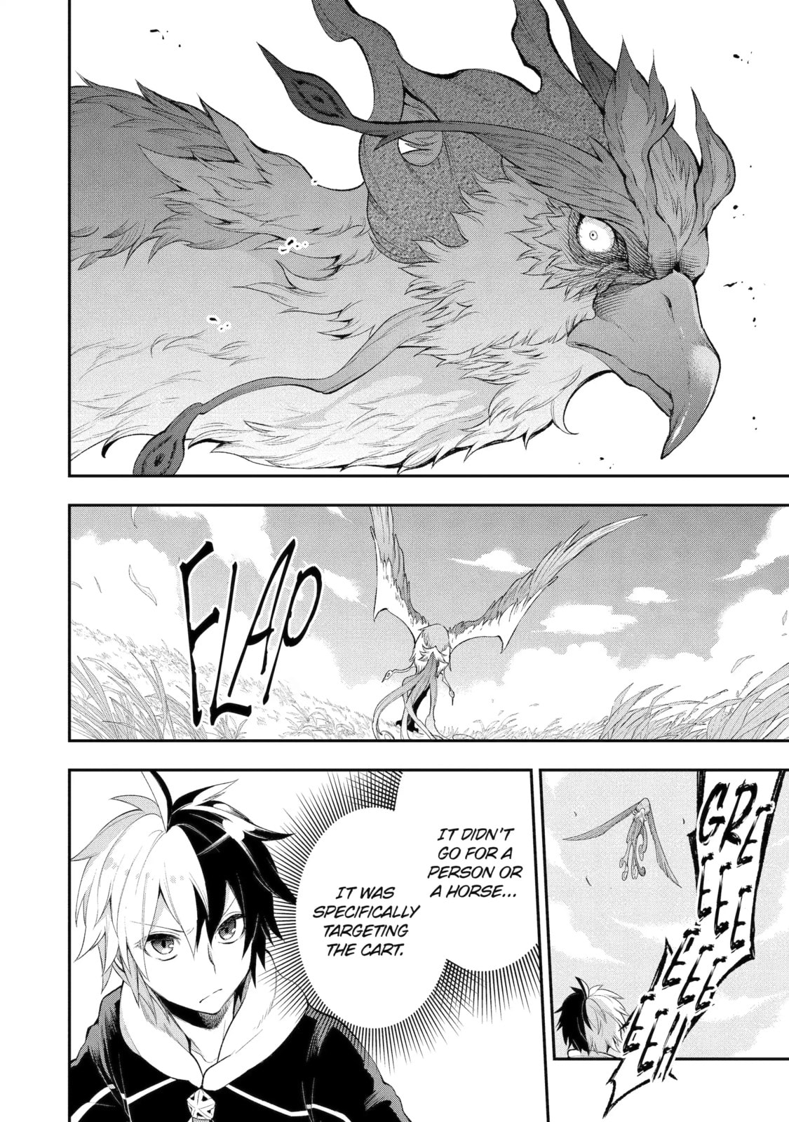 Read Hero Classroom chapter 7.3 image 8 on Lezhin