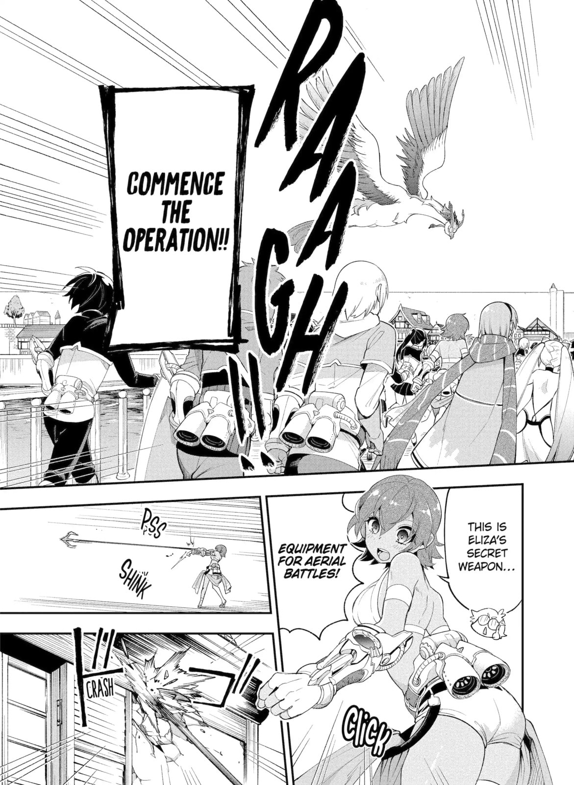 Read Hero Classroom chapter 7.4 image 9 on Lezhin