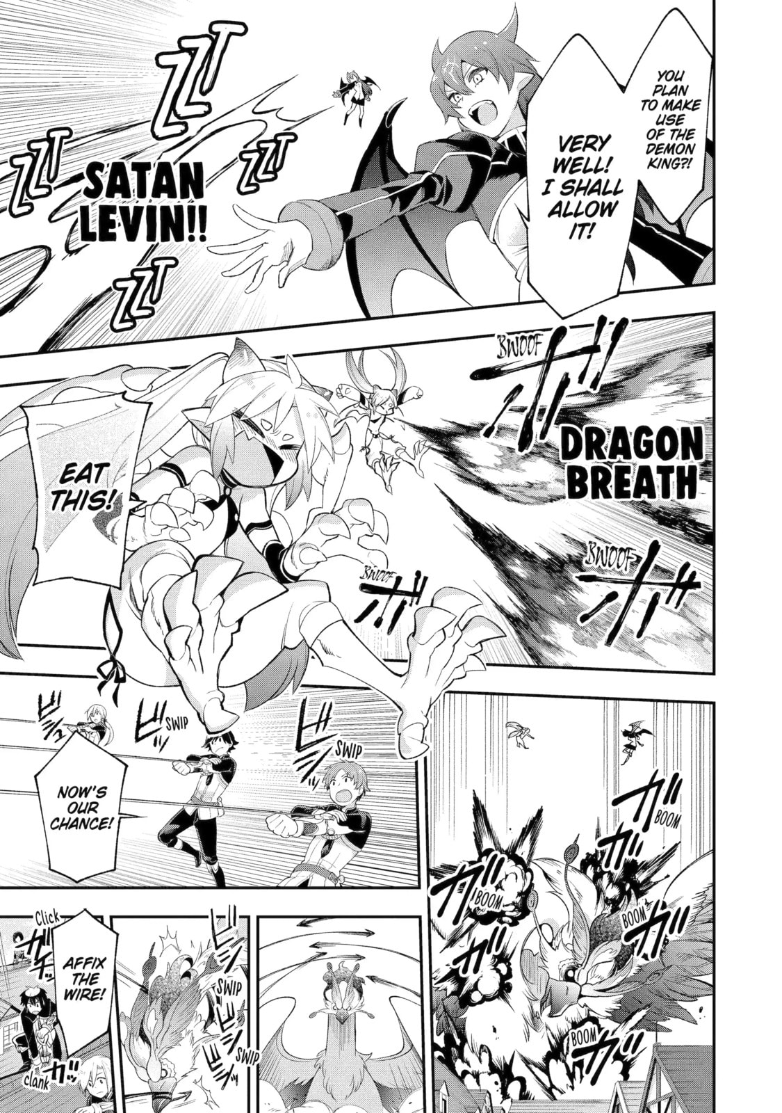 Read Hero Classroom chapter 7.5 image 2 on Lezhin