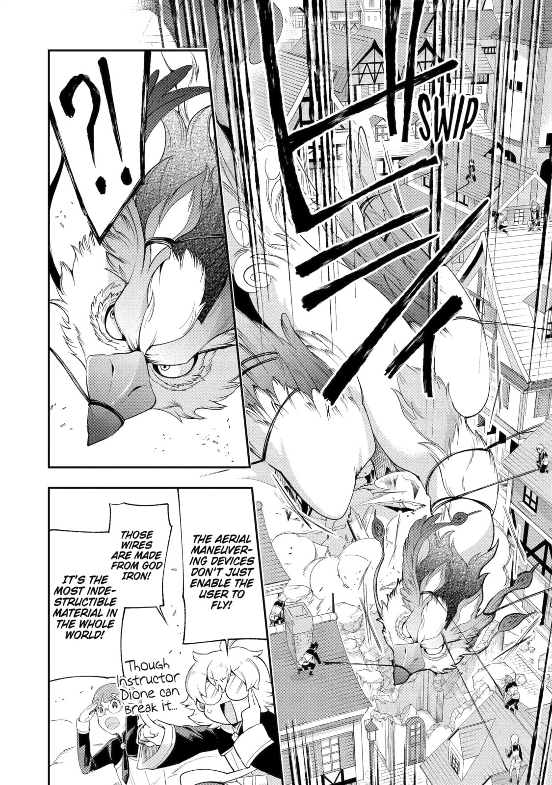 Read Hero Classroom chapter 7.5 image 3 on Lezhin