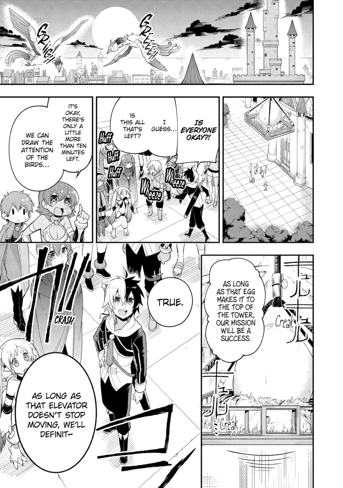 Read Hero Classroom chapter 7.5 image 6 on Lezhin