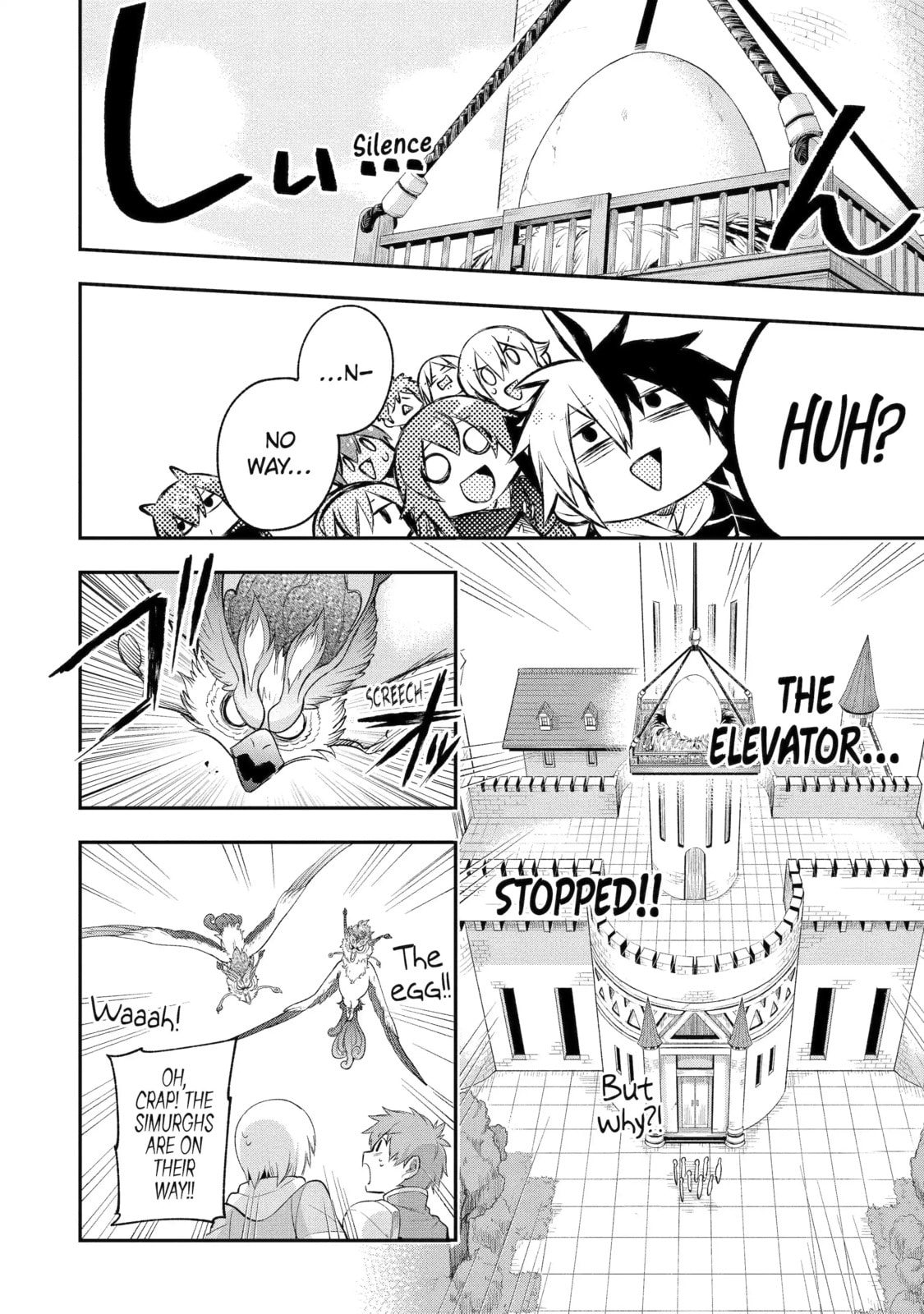Read Hero Classroom chapter 7.5 image 7 on Lezhin
