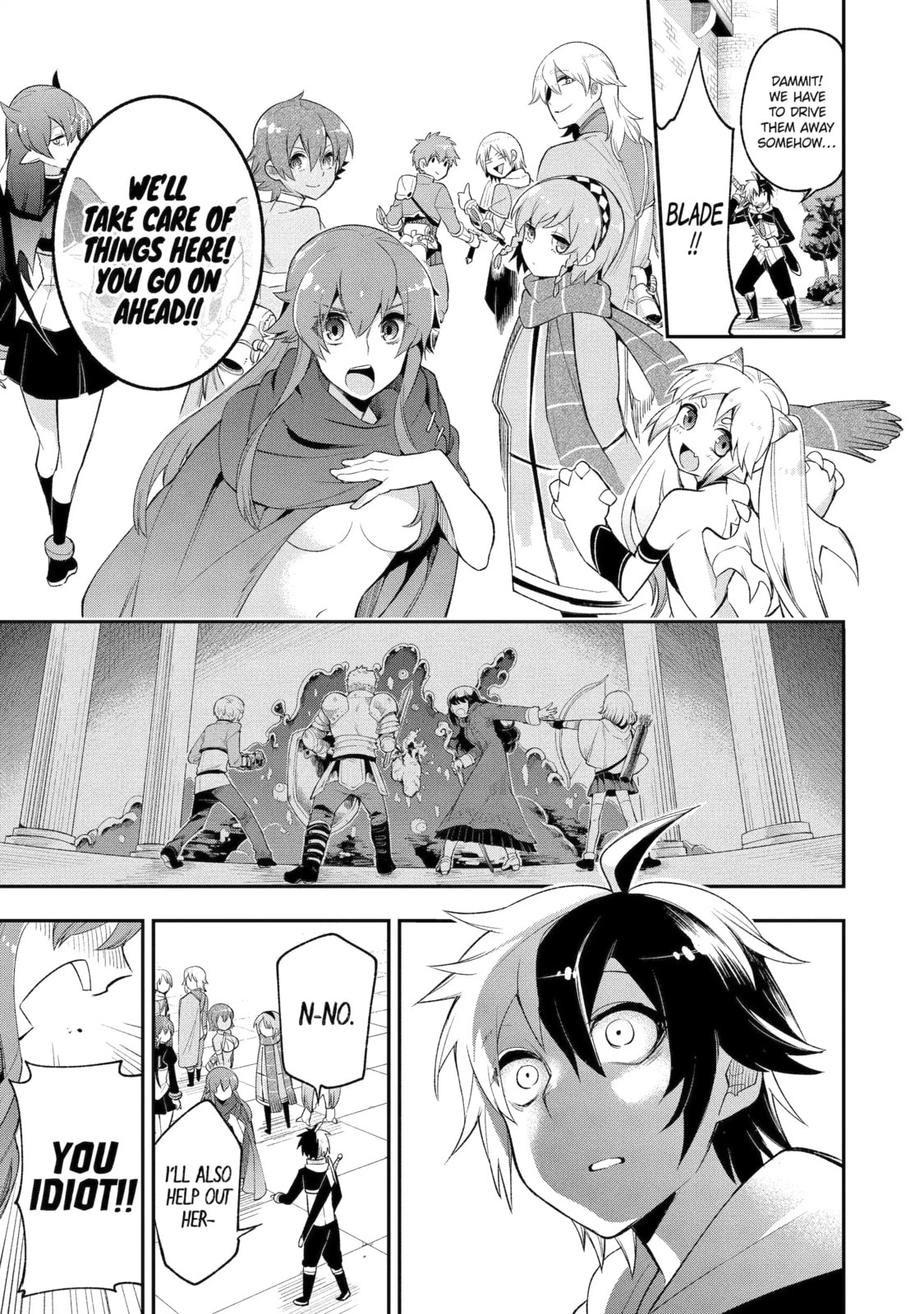 Read Hero Classroom chapter 7.5 image 8 on Lezhin