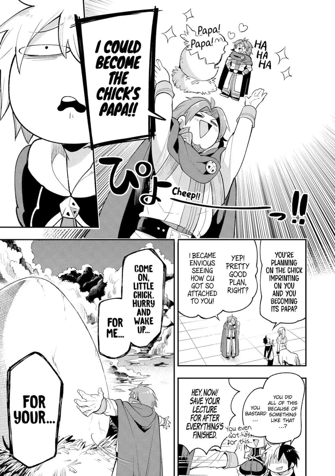 Read Hero Classroom chapter 7.6 image 2 on Lezhin