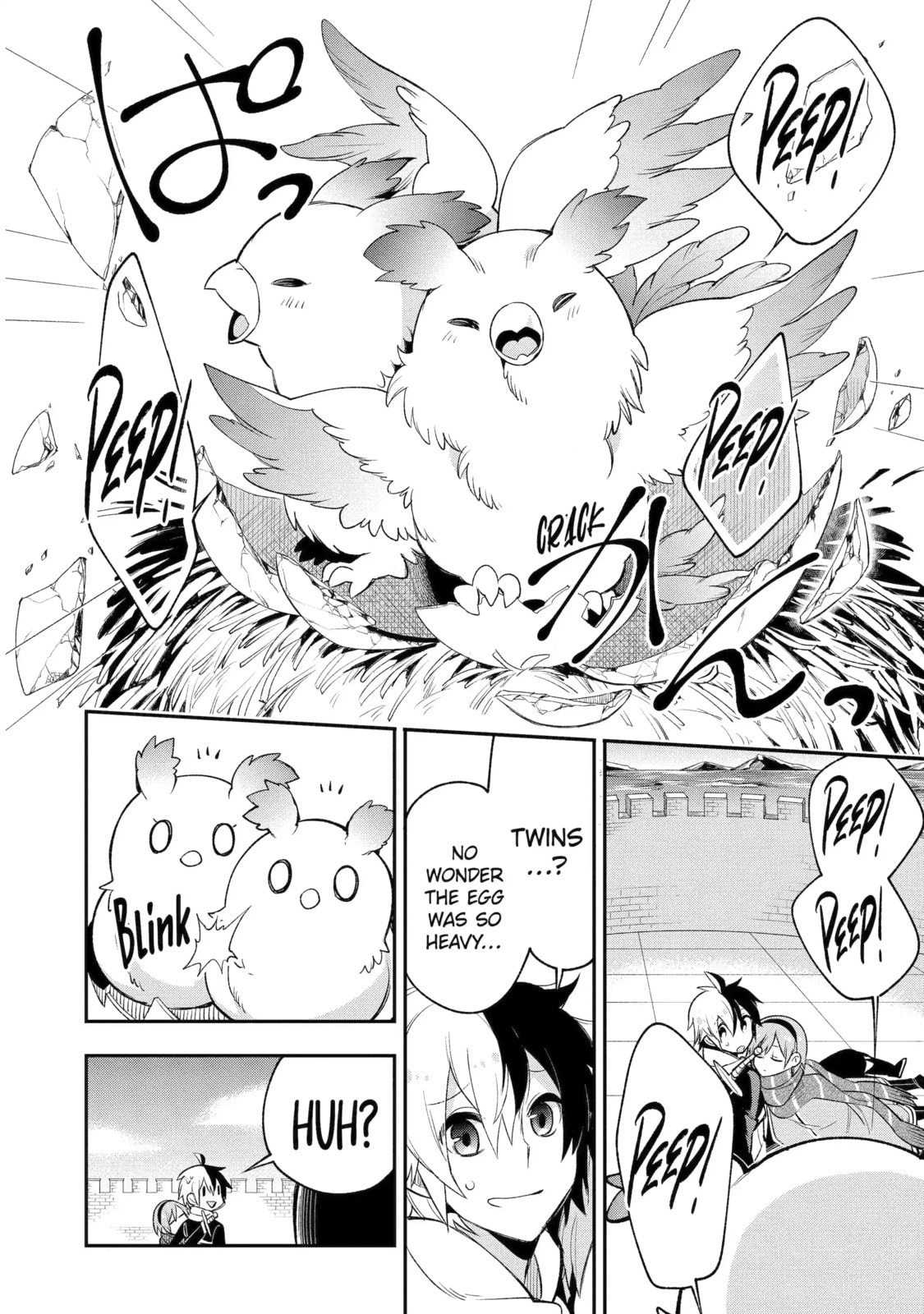 Read Hero Classroom chapter 7.6 image 9 on Lezhin