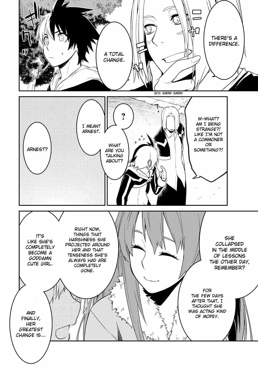Read Hero Classroom chapter 7 image 1 on Lezhin
