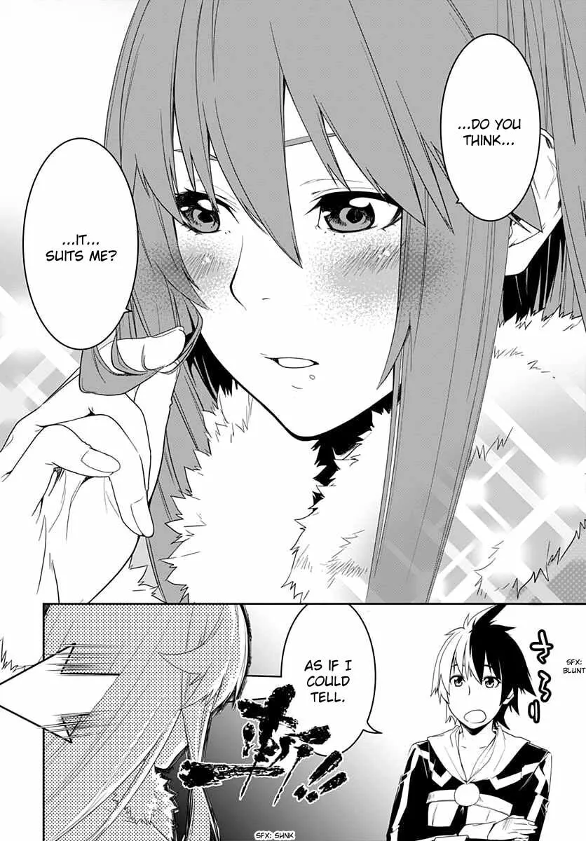 Read Hero Classroom chapter 7 image 5 on Lezhin